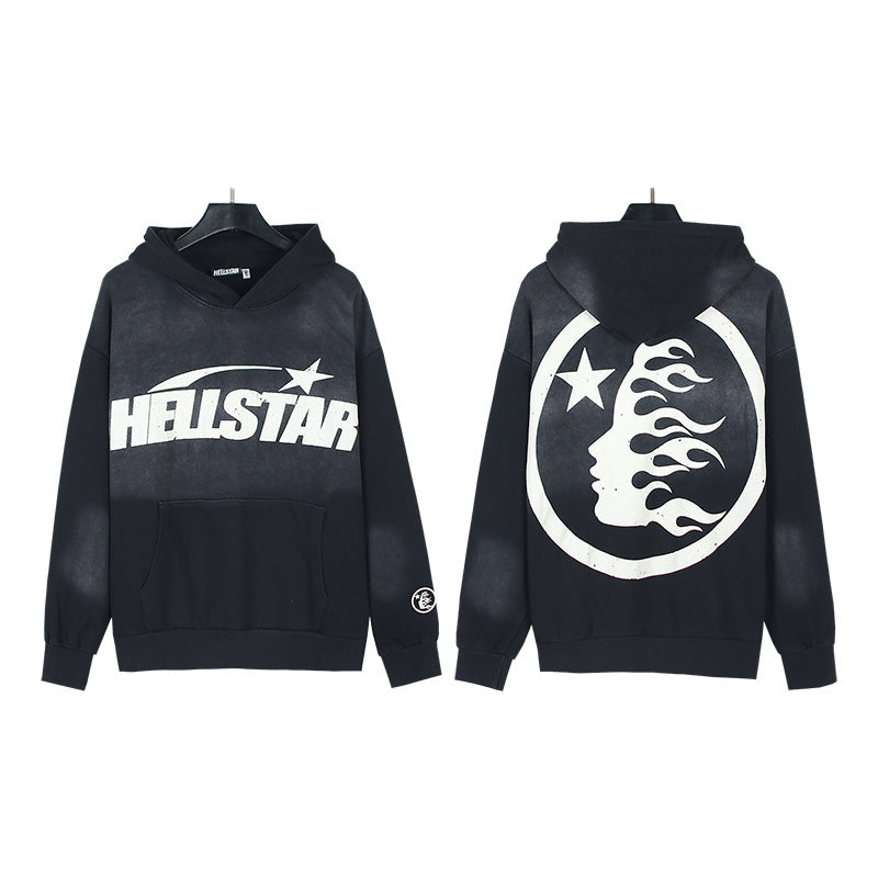 HS Hoodie