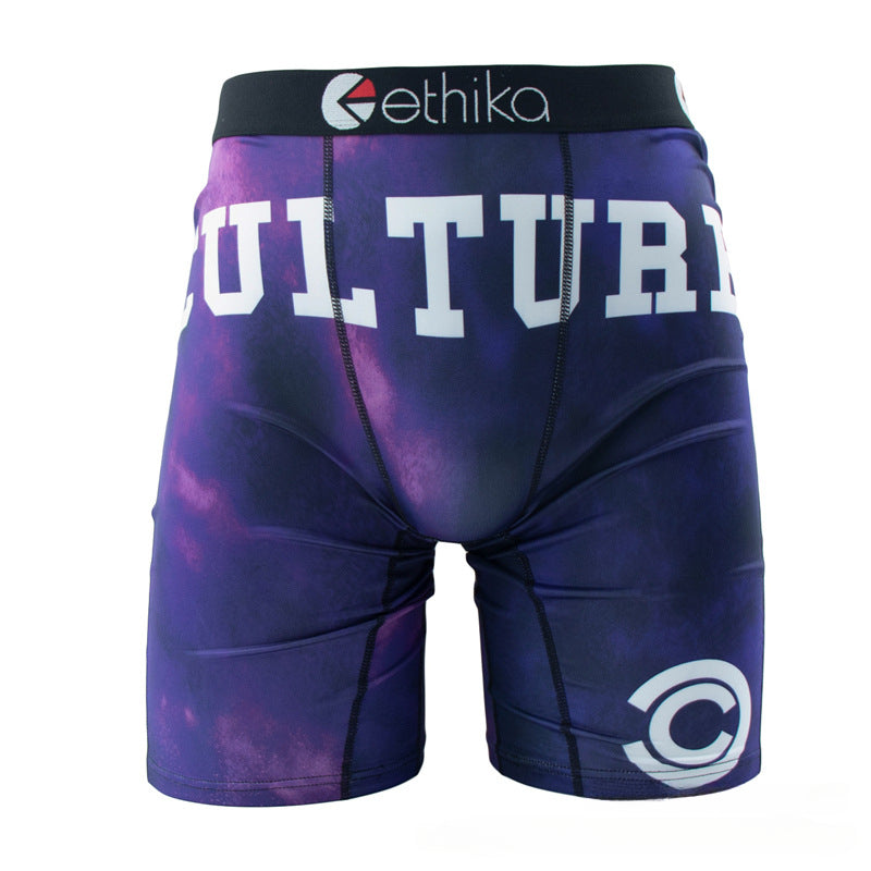 Ethika Boxer Briefs