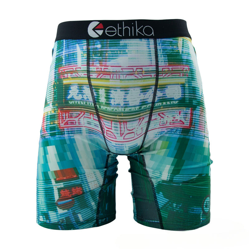 Ethika Boxer Briefs