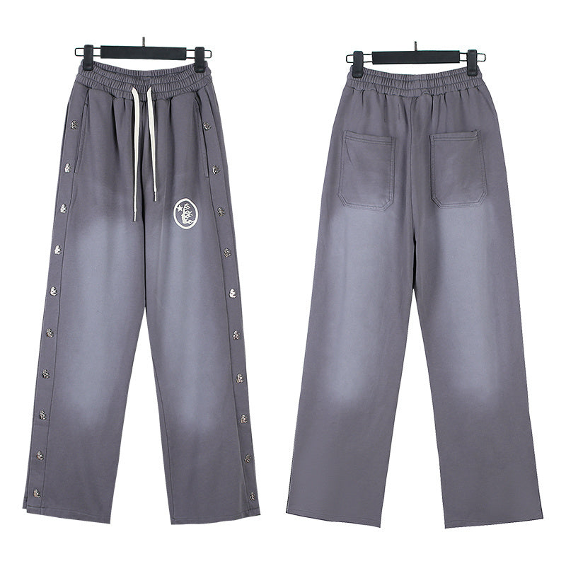 HS Sweatpants