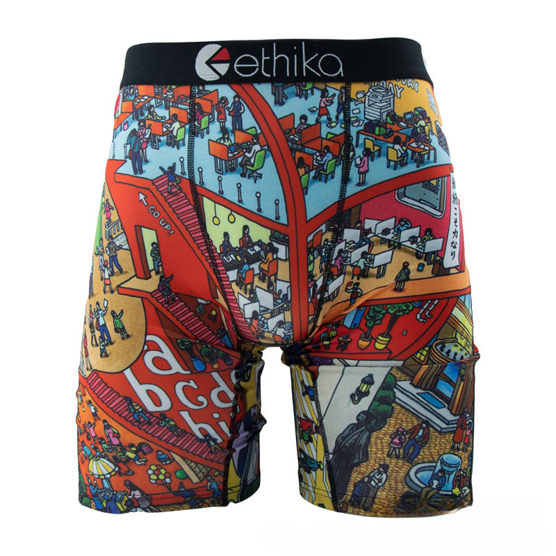 Ethika Boxer Briefs