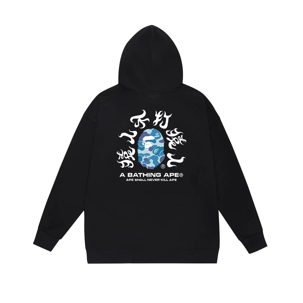 Bathing Ape Hoodie Fall/Winter Hooded Sweater (Part 2)