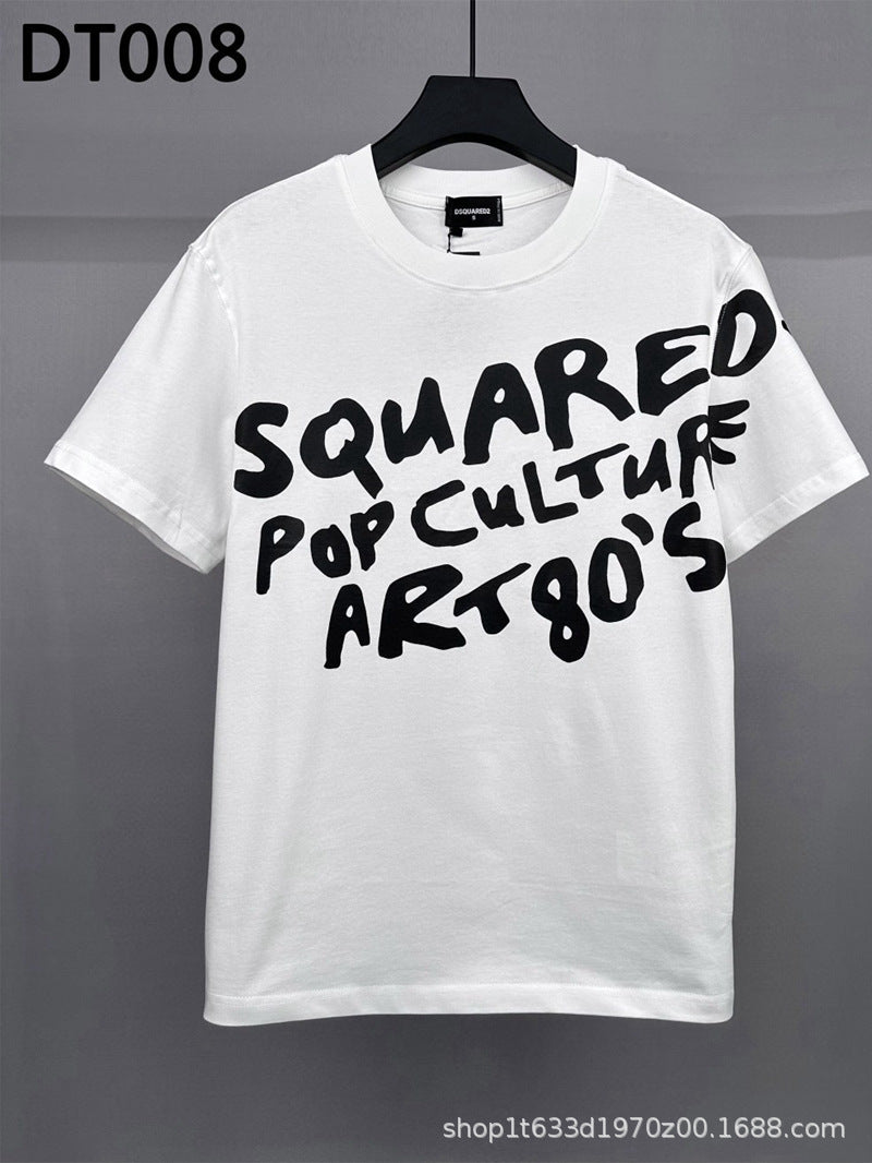DSQ2 T Shirts Tide Letter Print