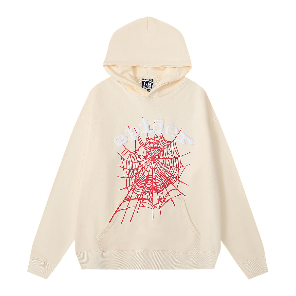 Sp5der Hoodie & Sweatpants Need to be purchased separately