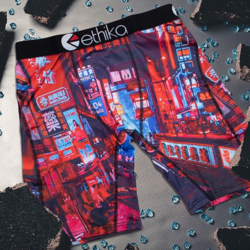 Ethika Boxer Briefs