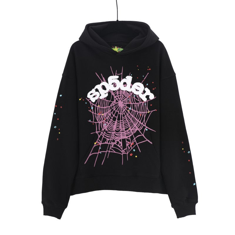 Sp5der Hoodie & Sweatpants Need to be purchased separately