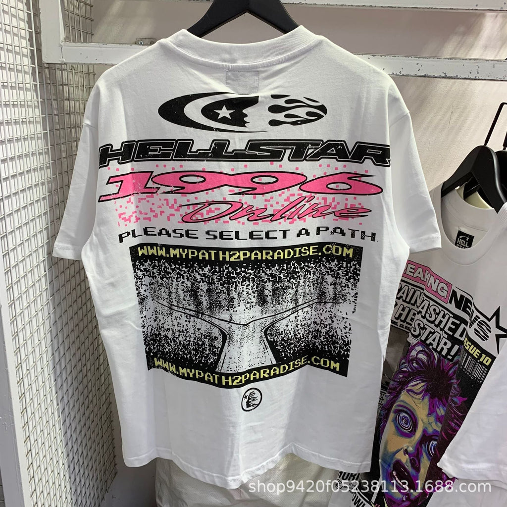 HS T Shirt