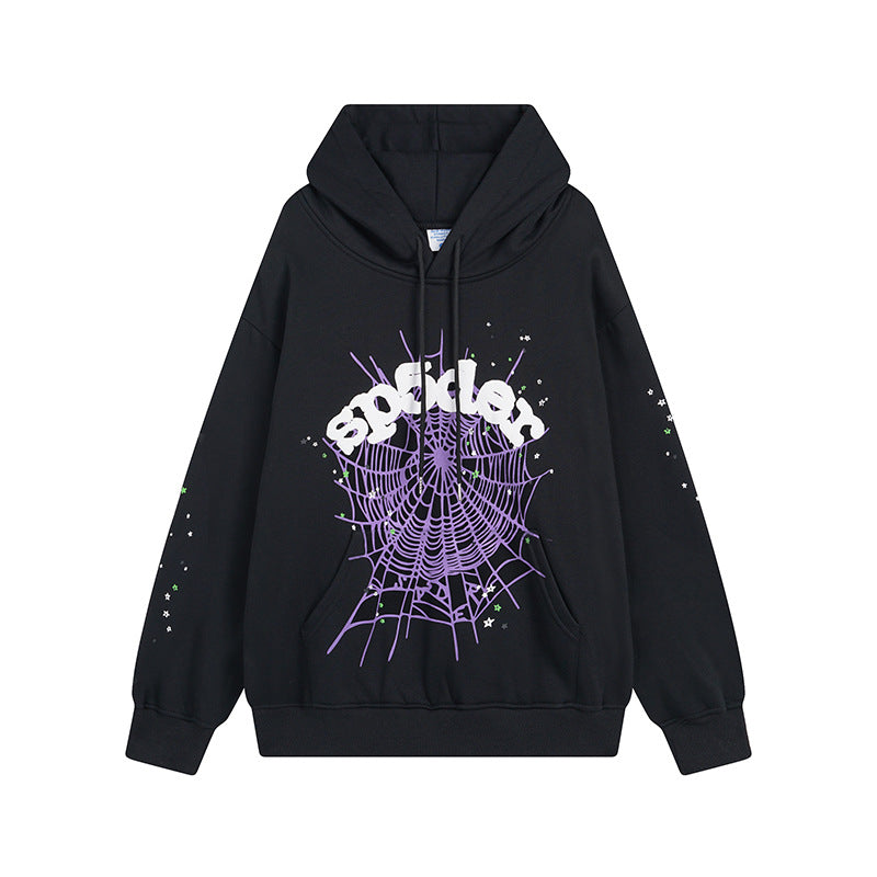 Sp5der Hoodie & Sweatpants Need to be purchased separately