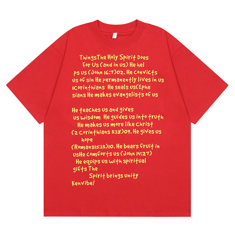 High-quality pure cotton T-shirt summer oversize casual