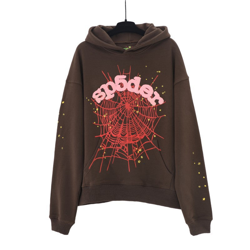 Sp5der Hoodie & Sweatpants Need to be purchased separately