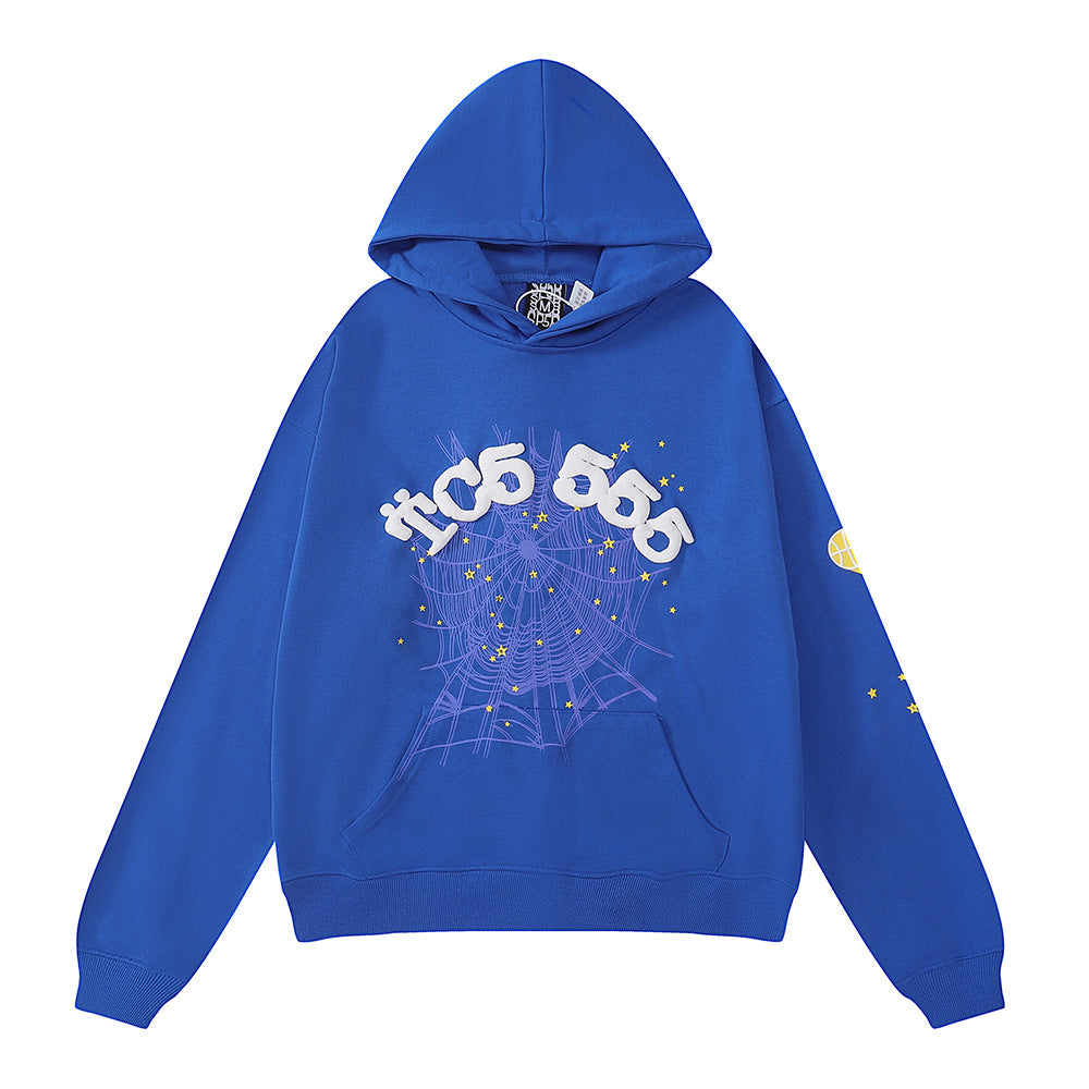 Sp5der Hoodie & Sweatpants Need to be purchased separately
