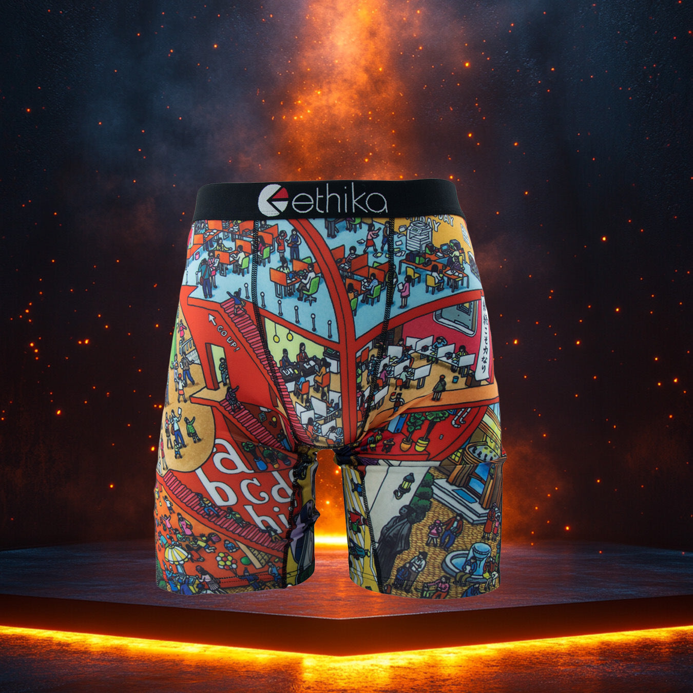 Ethika Boxer Briefs