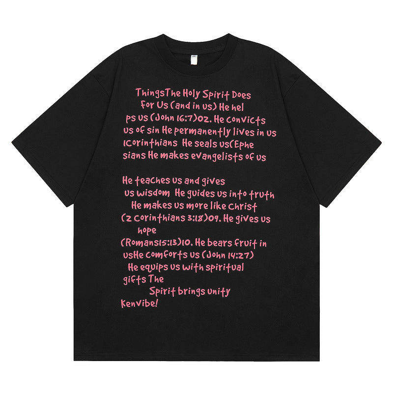 High-quality pure cotton T-shirt summer oversize casual