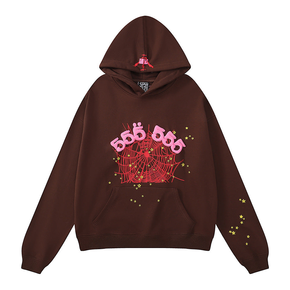 Sp5der Hoodie & Sweatpants Need to be purchased separately