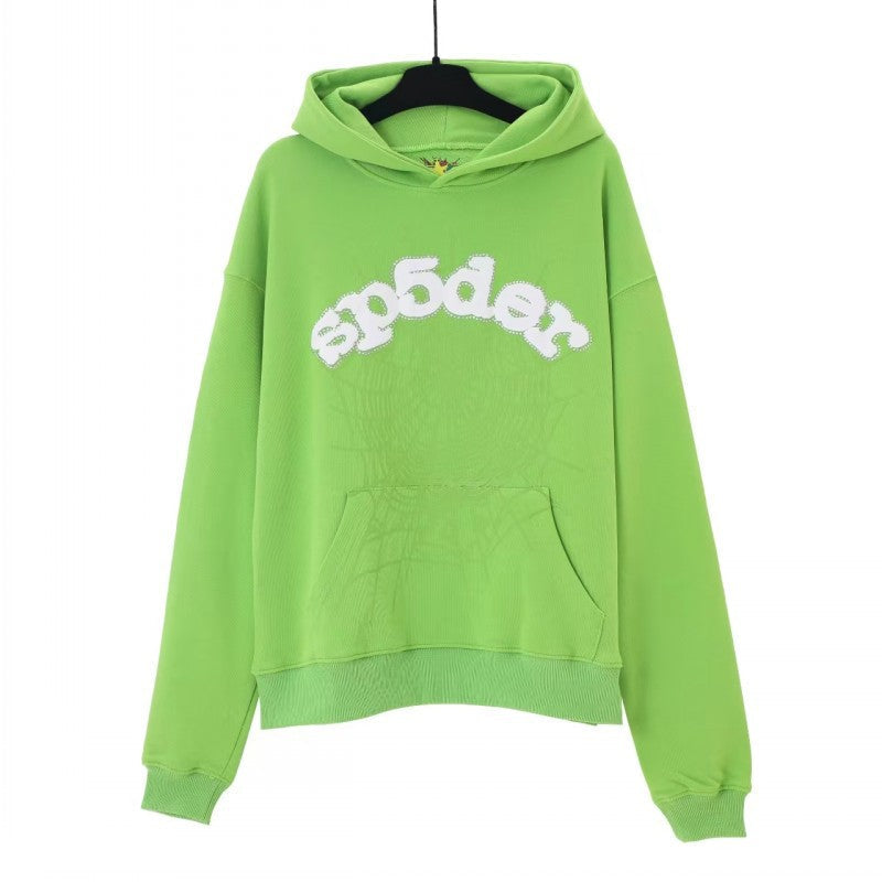Sp5der Hoodie & Sweatpants Need to be purchased separately