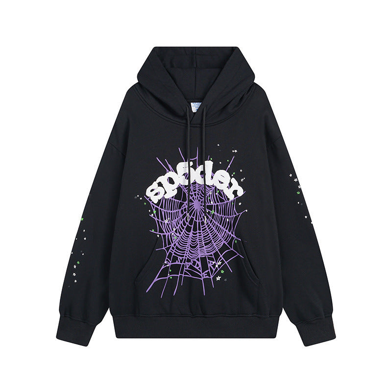 Sp5der Hoodie & Sweatpants Need to be purchased separately