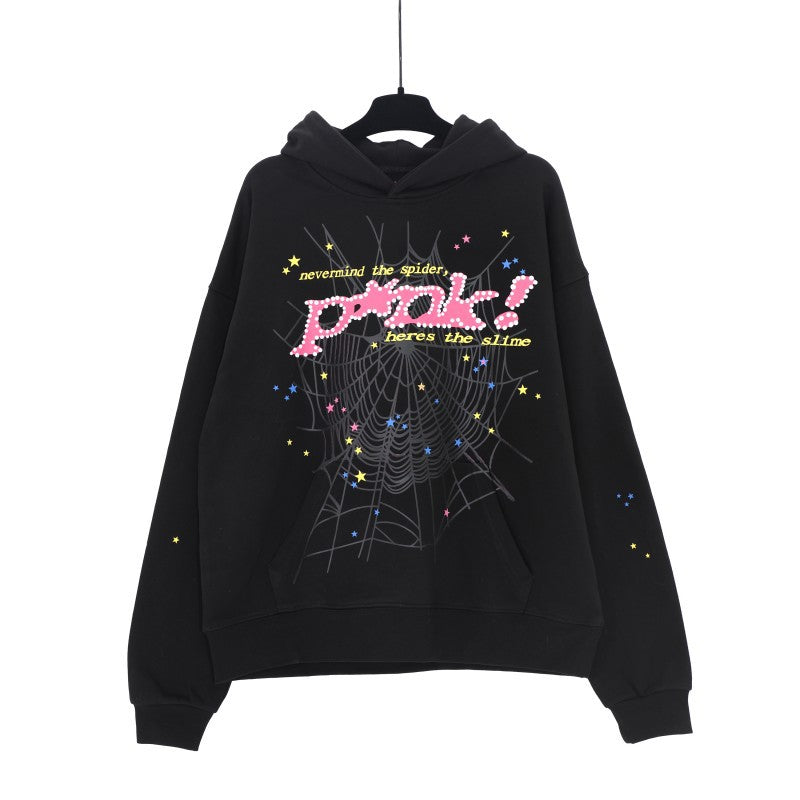 Sp5der Hoodie & Sweatpants Need to be purchased separately