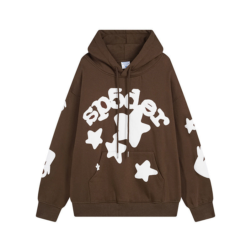 Sp5der Hoodie & Sweatpants Need to be purchased separately