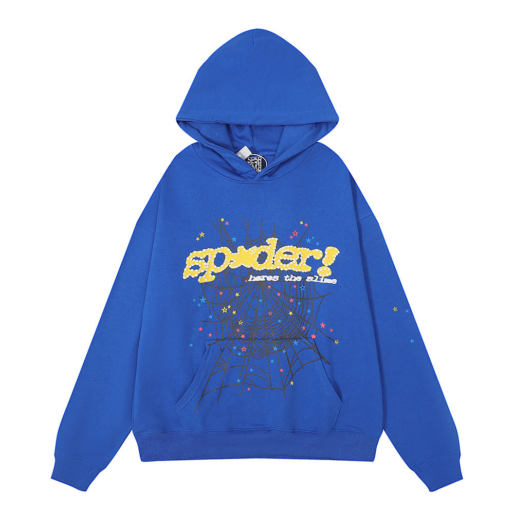 Sp5der Hoodie & Sweatpants Need to be purchased separately