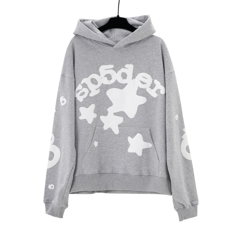 Sp5der Hoodie & Sweatpants Need to be purchased separately