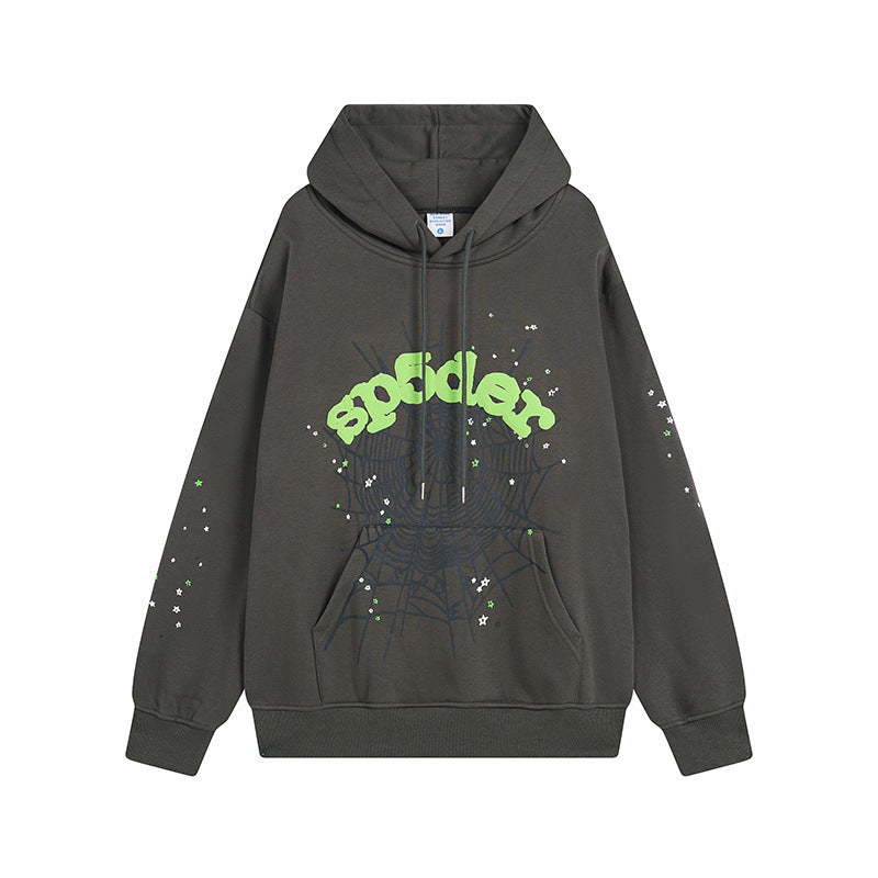 Sp5der Hoodie & Sweatpants Need to be purchased separately