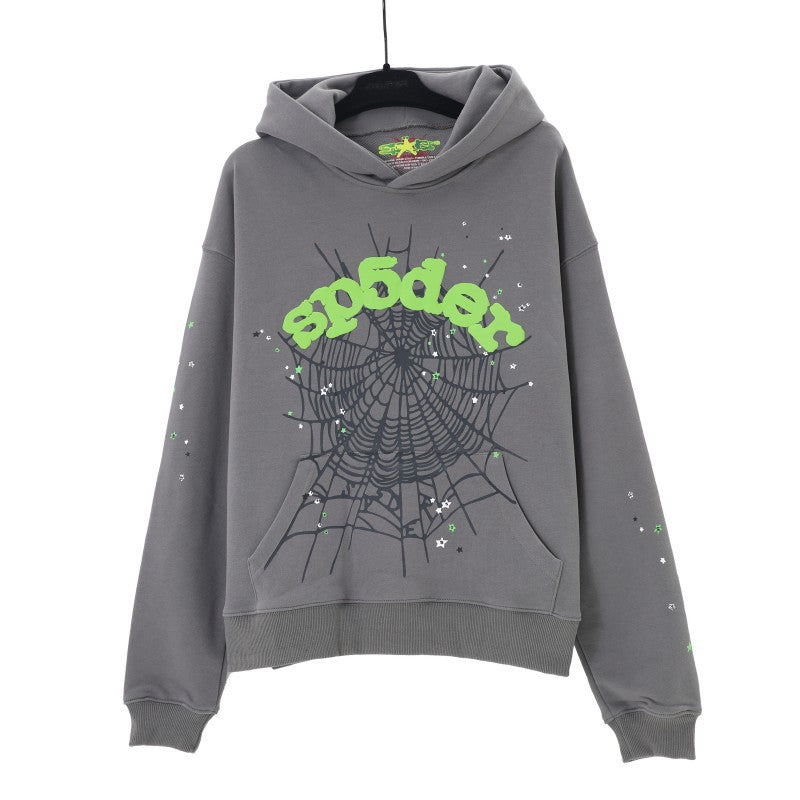 Sp5der Hoodie & Sweatpants Need to be purchased separately