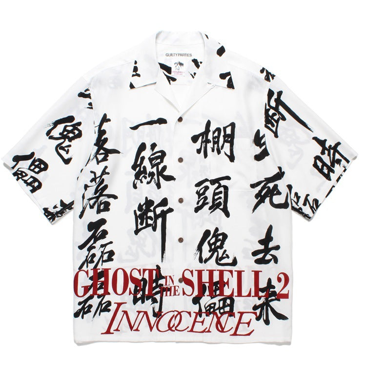 GUILTYPARTIES TIGER Shirts 24ss Ghost in the Shell 2 Innocent Hawaiian Rayon Short Sleeve Shirt