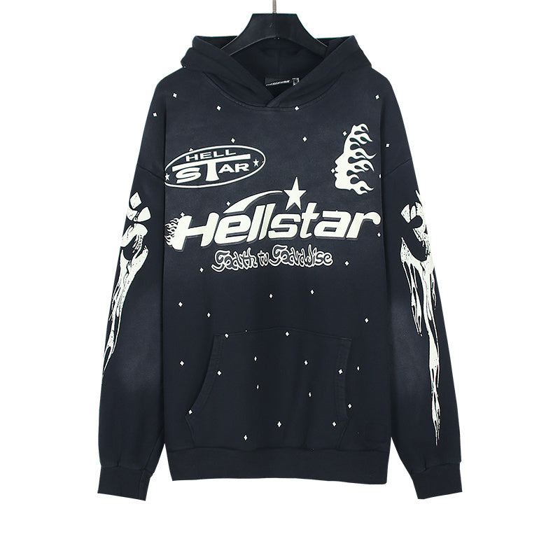 HS Hoodie