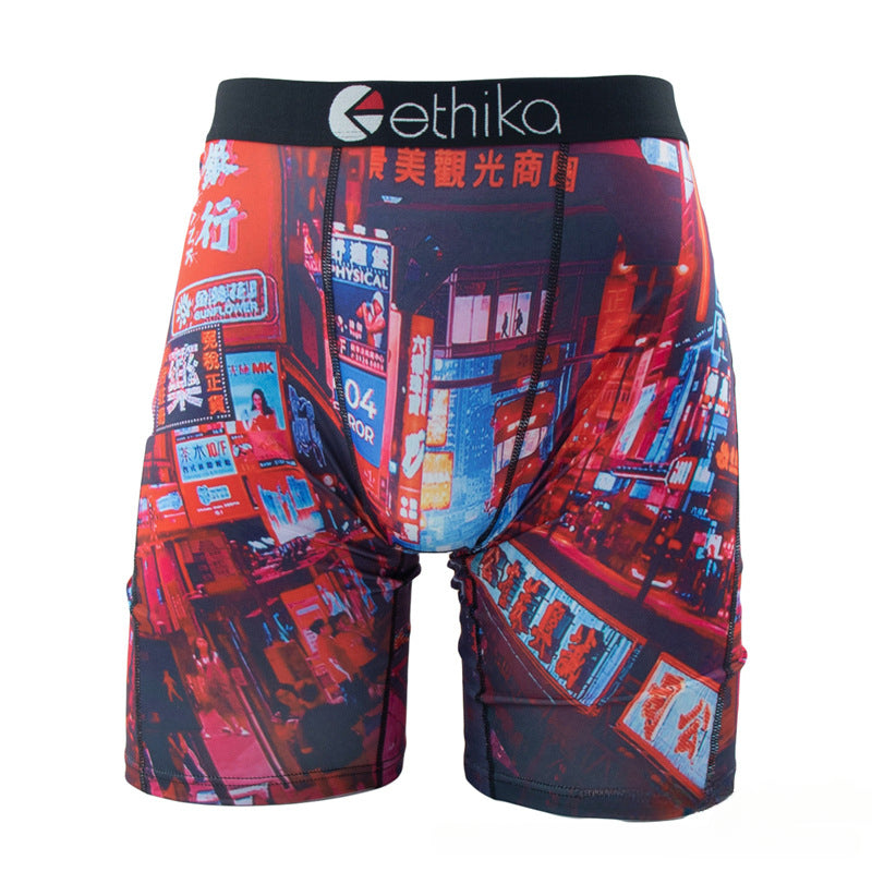 Ethika Boxer Briefs