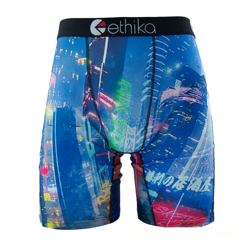 Ethika Boxer Briefs